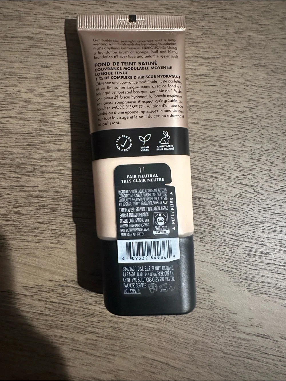 e.l.f Soft Glam Satin Foundation - #11 Fair Neutral - NIP
